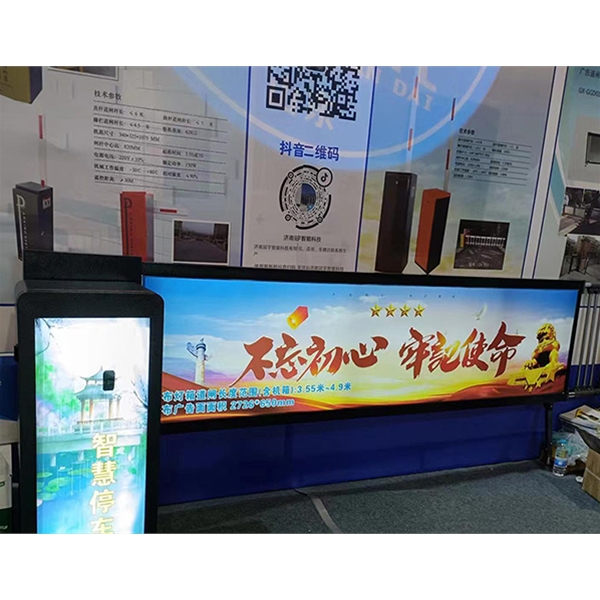 曹县直流无刷卡布广告道闸